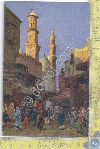 Cartolina - Egitto - Illustrata - Cairo - Strade | Immagine principale