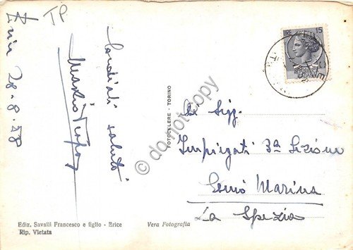 Cartolina - Erice Duomo Interno 1958