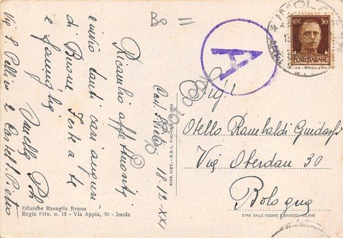 Cartolina - Imola Viale dei Cappuccini anni '40 | Immagine Gallery 2