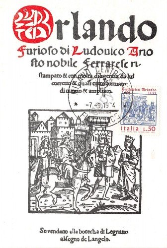 Cartolina - Maximum - Ariosto - Orlando Furioso - 1974