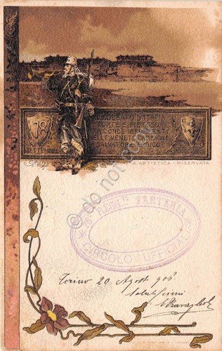 Cartolina - Militaria - 78° Reggimento Fanteria - VG