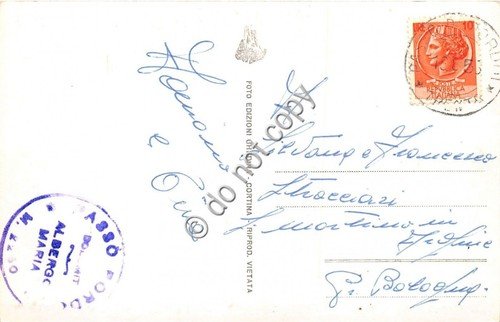 Cartolina - Passo Pordoi Gruppo Marmolada anni '50 | Immagine Gallery 2