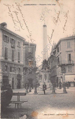 Cartolina - Postcard - Alessandria - Piazzetta della Lega - …