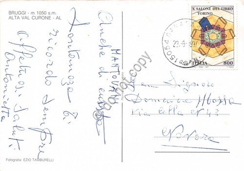 Cartolina - Postcard - Bruggi Alta Val Curone Processione animata … | Immagine Gallery 2