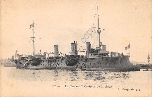 Cartolina - Postcard - Carte Postale - Nave "Le Cassard" … | Immagine principale
