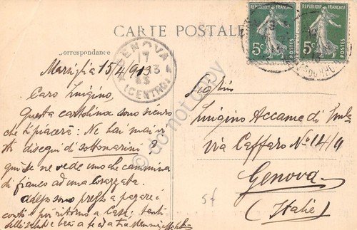 Cartolina - Postcard - Carte Postale - Sottomarino e Corazzata … | Immagine Gallery 2
