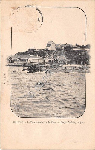 Cartolina - Postcard - Chefoo China Promontorio visto dal porto …