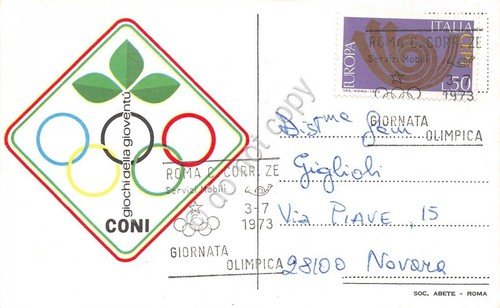 Cartolina - Postcard - Coni - Giochi della Gioventù - … | Immagine principale