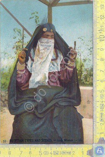 Cartolina - Postcard - Egyptian tipes and scenes - Arab …