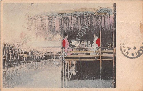Cartolina - Postcard - Giappone Geisha su terrazzo pensile 1905 … | Immagine principale