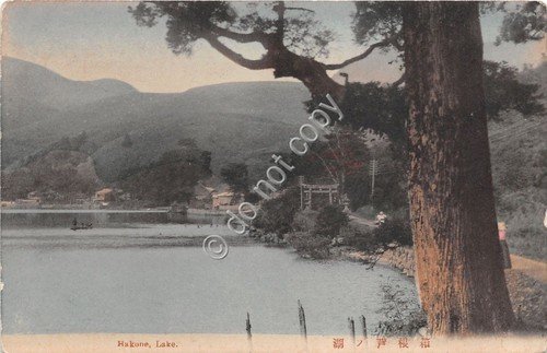 Cartolina - Postcard - Hakone - lake - anni 20
