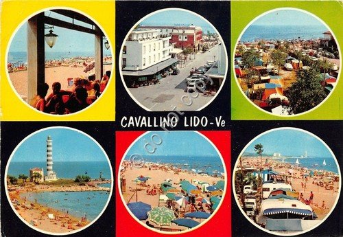 Cartolina - Postcard - Lido Cavallino - vedutine - 1971