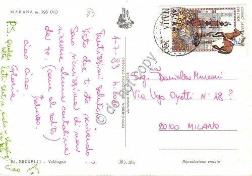 Cartolina - Postcard - Marana panorama 1983 | Immagine Gallery 2