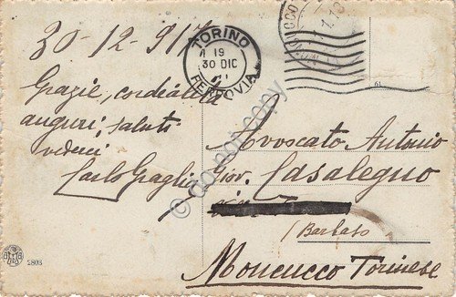 Cartolina - Postcard - Mucca bue pascolo poesia Carducci t …