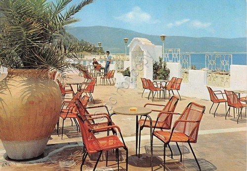Cartolina - Postcard - Soverato - Lido - 1988 - …
