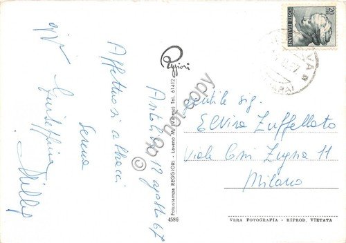 Cartolina - Postcard - Verbania Intra panorama 1967