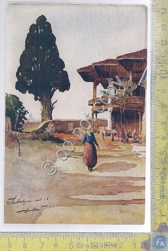 Cartolina - Postcard -Illustrata- Salonicco - Villaggio - 1928 | Immagine principale