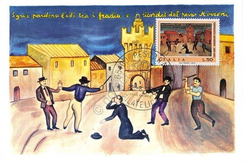 Cartolina - Postcard- Maximum - Don Minzoni - Pescara - …