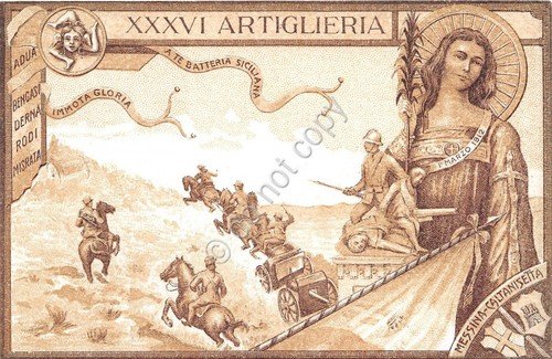 Cartolina - Reggimentale - 36° Artiglieria - NVG