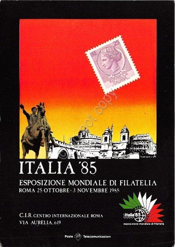 Cartolina - Roma - Esposizione Mondiale Filatelia - Italia'85