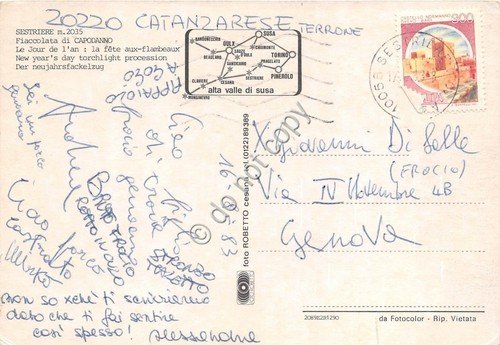 Cartolina - Sestriere Fiaccolata di Capodanno 1983 (Torino) | Immagine Gallery 2