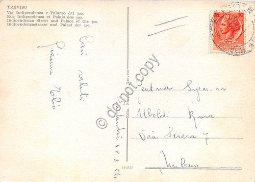 Cartolina - Treviso via Indipendenza animata 1956