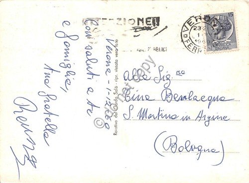 Cartolina - Verona fontana Piazza Bra 1960