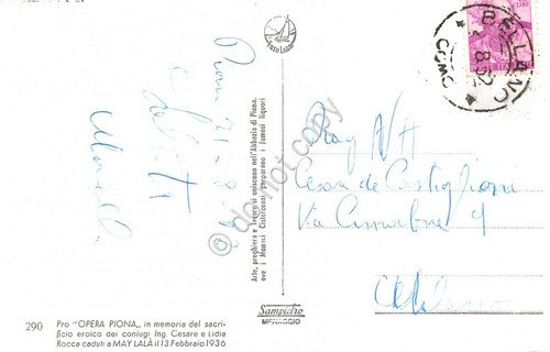 Cartolina Abbazia di Piona Lago di Como particolare del chiostro …