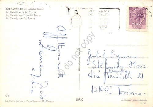 Cartolina Aci Castello da Aci Trezza timbro targhetta PT (Catania) | Immagine Gallery 2