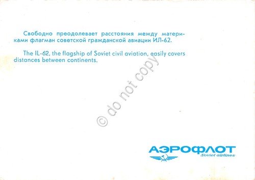 Cartolina aereo Aerflot IL 62 pubblicitaria Linee Aeree Sovietiche | Immagine Gallery 2
