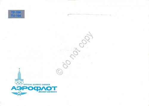 Cartolina Aereo Sovietic Airlines