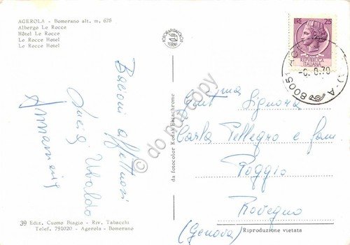 Cartolina Agerola Hotel Le Rocce 1970
