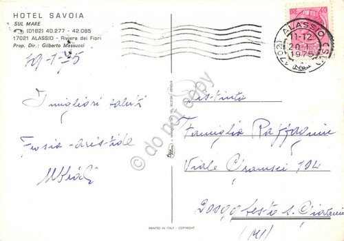 Cartolina Alassio Hotel Savoia 4 vedute 1975 | Immagine Gallery 2