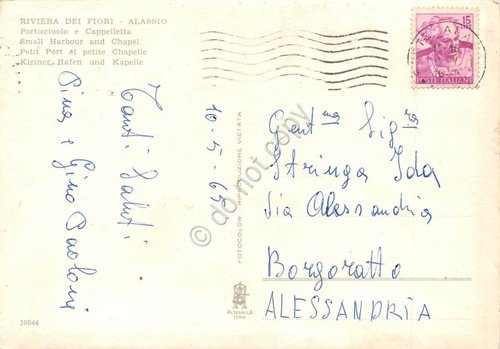 Cartolina Alassio Porticciolo e cappelletta barche 1965 (Savona)