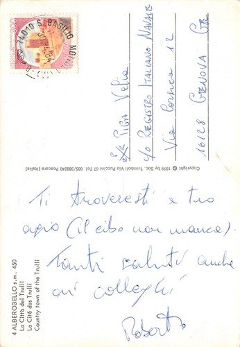Cartolina Alberobello Trulli animata 1984 (Bari)