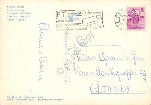 Cartolina Alberobello Trullo Sovrano 1964 (Bari) | Immagine Gallery 2