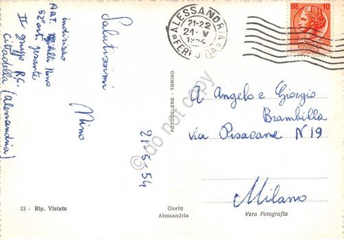 Cartolina Alessandria fontana dei giardini pubblici 1954 | Immagine Gallery 2