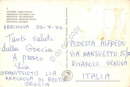 Cartolina Arachova panorama view 1976 | Immagine Gallery 2