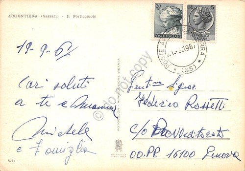 Cartolina Argentiera Sassari Porticciolo animata 1967 grinze | Immagine Gallery 2