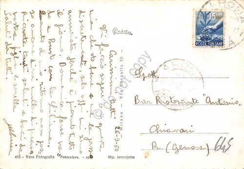 Cartolina Arona lungolago 1950