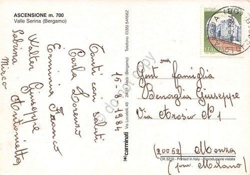 Cartolina Ascensioni Val Serina panorama 1984 | Immagine Gallery 2
