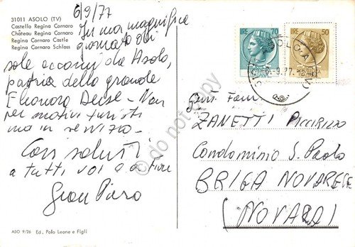 Cartolina Asolo Castello Regina Cornaro e giardini vicini 1977