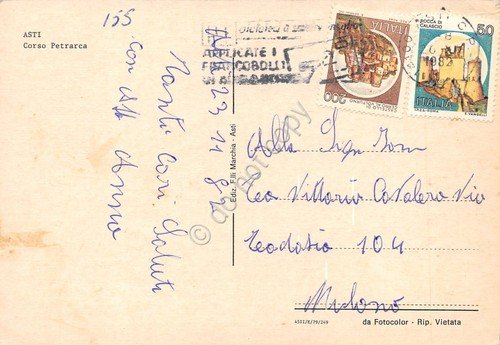 Cartolina Asti Corso Petrarca palazzi case animata bambino auto 1982 | Immagine Gallery 2