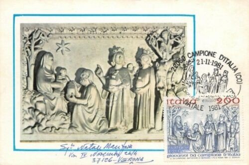 Cartolina Augurale Adorazione dei Magi Timbro filatelico 1981 | Immagine principale