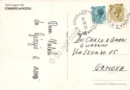 Cartolina augurale Natale Corriere dei Piccoli Babbo Natale 1979