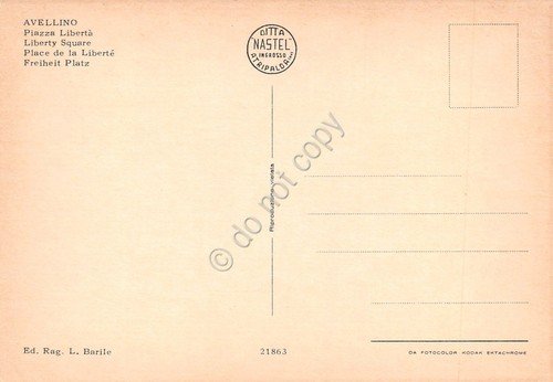 Cartolina Avellino Piazza Libertà fontana auto case anni '80