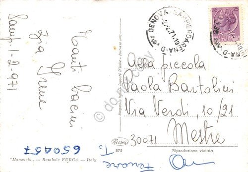 Cartolina Bambole Furga Mansueto 1971 Ed. Cecami | Immagine Gallery 2
