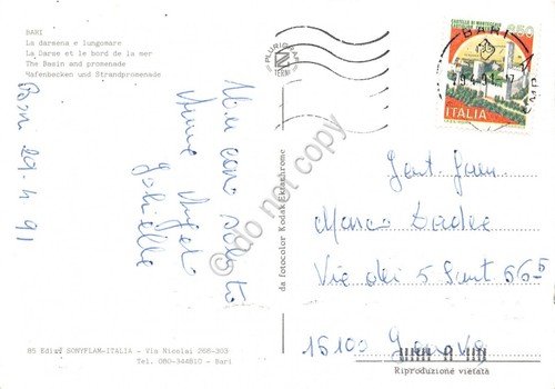 Cartolina Bari darsena lungomare 1991 barche