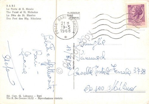Cartolina Bari Festa di San Nicola 1968 vedute