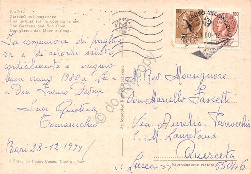 Cartolina Bari Giardini sul lungomare bus fontana 1979